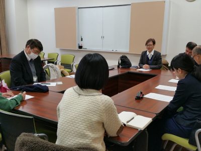 第45回 全体会